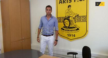 Στον Άρη και ο Δεληζήσης