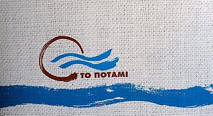 Ποτάμι: Μπουκάρουν και καταστρέφουν με την άδεια του Τόσκα & του ΣΥΡΙΖΑ