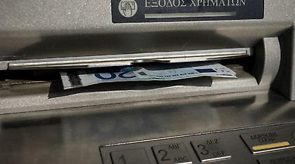 Σήμερα σε 246.529 δικαιούχους το Κοινωνικό Εισόδημα Αλληλεγγύης