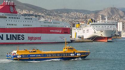 Μηχανικό πρόβλημα σε δελφίνι με 105 επιβάτες