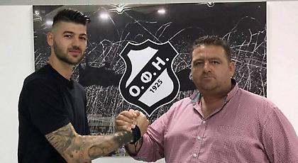 Στον ΟΦΗ ο Ζιαμπάρης