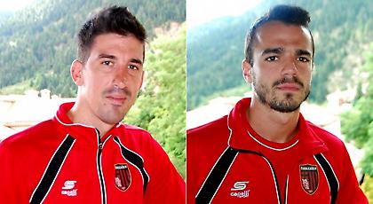 Ανακοίνωσε Γκέσιο, Αποστολόπουλο η Παναχαϊκή