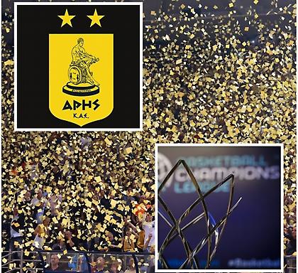 Ανακοινώθηκαν οι ώρες του Άρη στο Τσάμπιονς Λιγκ