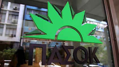 ΠΑΣΟΚ για ομιλία Tσίπρα: Φαντασιώνεται άλλη πραγματικότητα στη χώρα