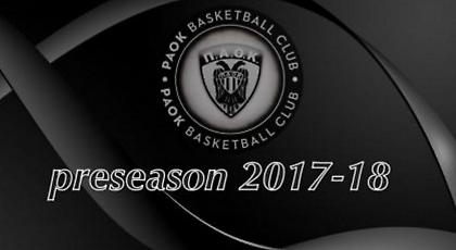 Με Κολοσσό και Ρέθυμνο στα «Μαυροσκούφεια» ο ΠΑΟΚ