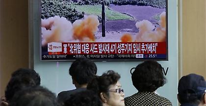 Κιμ: Οι διηπειρωτικοί πύραυλοί μας μπορούν να χτυπήσουν κάθε σημείο των ΗΠΑ