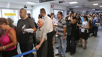 Ως τη Δευτέρα 2,5 εκατομμύρια φορολογούμενοι πρέπει να πληρώσουν 1,5 δισ. ευρώ