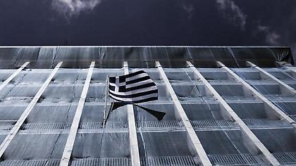 «Μαύρη» Δευτέρα για φόρο εισοδήματος και ΦΠΑ - λήγει η προθεσμία