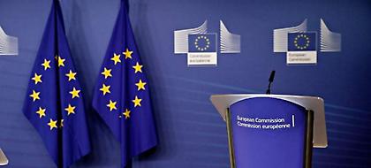 Η Κομισιόν θα προβεί σε νομικές ενέργειες κατά της Πολωνίας