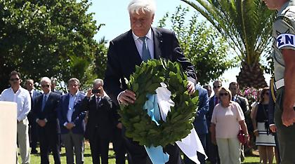 Προκόπης Παυλόπουλος: Να κρατήσουμε το αδάμαστο πνεύμα του Καζαντζάκη