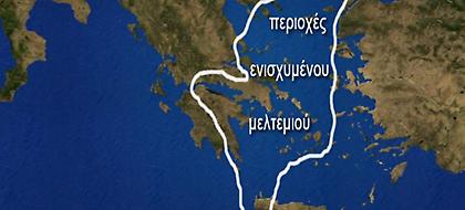 Καλλιάνος: Από την Κυριακή ενισχύεται το μελτέμι -Ισως και 9 μποφόρ τοπικά στο Αιγαίο