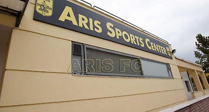 Φεύγει για προετοιμασία ο Άρης που έκλεισε φιλικό για «ιερό» σκοπό