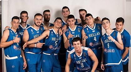 Live Streaming: Σλοβενία – Ελλάδα (Ευρωμπάσκετ U18)