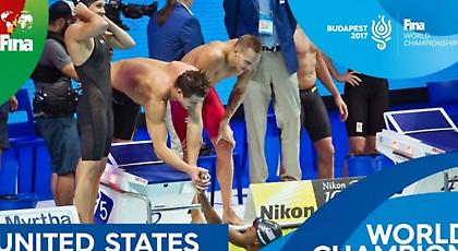 Παγκόσμιο ρεκόρ από ΗΠΑ