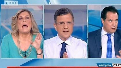 Επικός καυγάς Άδωνι - Καρακώστα: «Εσύ είσαι πιο πλούσια»