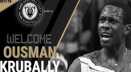 Στον ΠΑΟΚ και επίσημα ο Κρουμπάλι