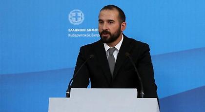 Τζανακόπουλος: Εργαζόμαστε για μια δυναμική ανάκαμψη της οικονομίας