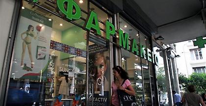 Θεοδοσιάδης: Πώς αισθάνεται ο Πολάκης που η υπογραφή του είναι αναξιόπιστη;