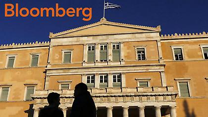 Bloomberg για προαπαιτούμενα: Έγιναν 140, μένουν άλλα ...100