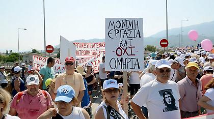 Σε χαμηλά 8ετίας η ανεργία στην Ευρωζώνη - Αρνητική «πρωτιά» για την Ελλάδα