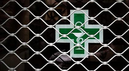 Σταματούν την πίστωση στον ΕΟΠYΥ για σκευάσματα του διαβήτη οι φαρμακοποιοί