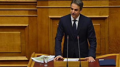 Κυριάκος: Δεσμεύομαι ότι η ΝΔ ως κυβέρνηση θα καταργήσει το νομοσχέδιο