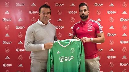 Ανακοίνωσε Λάμπρου ο Άγιαξ!