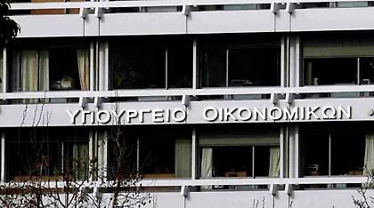Αρχή Δημοσίων Εσόδων: 90 εκατ. ευρώ σε φόρους έχουν πληρώσει τα κανάλια από το 2015