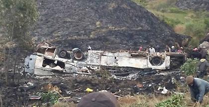 Τουλάχιστον 34 νεκροί στη Μαδαγασκάρη από πτώση λεωφορείου σε χαράδρα