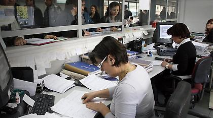 Πώς θα γίνει ο εξωδικαστικός συμβιβασμός