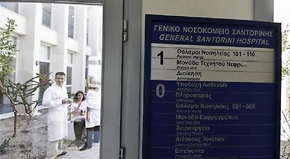 Η ΠΟΕΔΗΝ κατά του Υπουργείου Υγείας και του σχεδίου νόμου για την υγεία