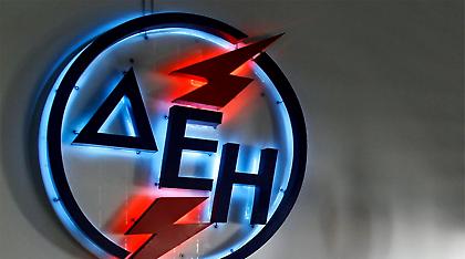 Εκτός Κοινωνικού Τιμολογίου της ΔΕΗ κινδυνεύουν να βρεθούν χιλιάδες καταναλωτές