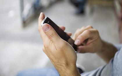 Ενδοκυβερνητική κόντρα για έσοδα δημοπρασίας συχνοτήτων κινητής