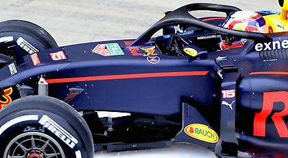 Η FIA αναθεωρεί για το HALO