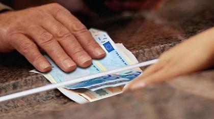 Εξωδικαστικός Συμβιβασμός: Στις 09:00 ανοίγει η πλατφόρμα