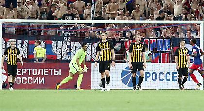 ΑΕΚ σημαίνει… αντίθεση