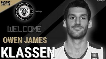 Κλάσεν και με την… βούλα στον ΠΑΟΚ (video)