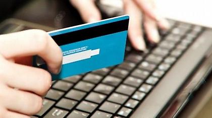 Έκανε 42 αγορές με τρεις κλεμμένες πιστωτικές κάρτες!
