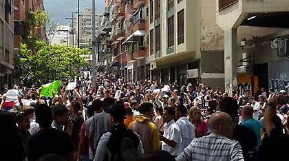 Βενεζουέλα: Η αντιπολίτευση ανέβαλε για 24 ώρες τη διαδήλωση για την Συντακτική Συνέλευση