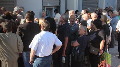 Capital controls: Στα 1.800 ευρώ το μήνα το όριο ανάληψης από το Σεπτέμβρη