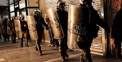 Επίθεση αγνώστων στα γραφεία του σταθμού «Στο Κόκκινο»