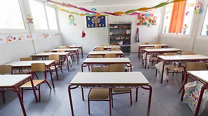 Νομοσχέδιο για την Παιδεία: Ο ΣΥΡΙΖΑ βάζει τέλος και στη διαγωγή