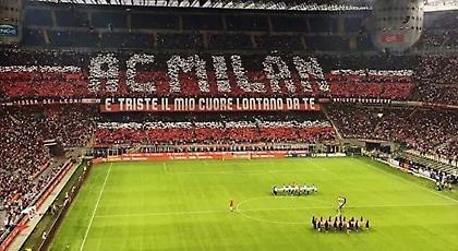 Η Ευρω-Μίλαν επιστρέφει. Μαζί και ο κόσμος…