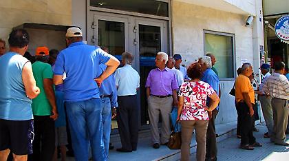 Ποια χαλάρωση των capital controls; Αντί για 21.840 ευρώ το χρόνο τώρα θα μπορείς βγάζεις 21.600!