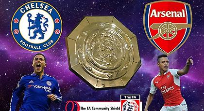 Άρσεναλ-Τσέλσι στο Community Shield με πολλά ειδικά στοιχήματα από το ΠΑΜΕ ΣΤΟΙΧΗΜΑ του ΟΠΑΠ