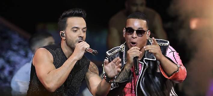 To Despacito έχει «τρελάνει» κόσμο -Εγινε το βιντεοκλίπ με τις περισσότερες προβολές στο YouTube