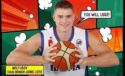 Ψήλωσε με Νελιούμποφ η «Λόκο»