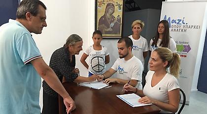 20.480 γεύματα σε οικογένειες της Μητρόπολης Ιωαννίνων