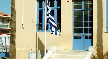 Σχολεία: Τέλος ο εθνικός ύμνος και η έπαρση της σημαίας