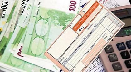 Με κονδύλια ανέργων η επιδότηση για τα «μπλοκάκια»